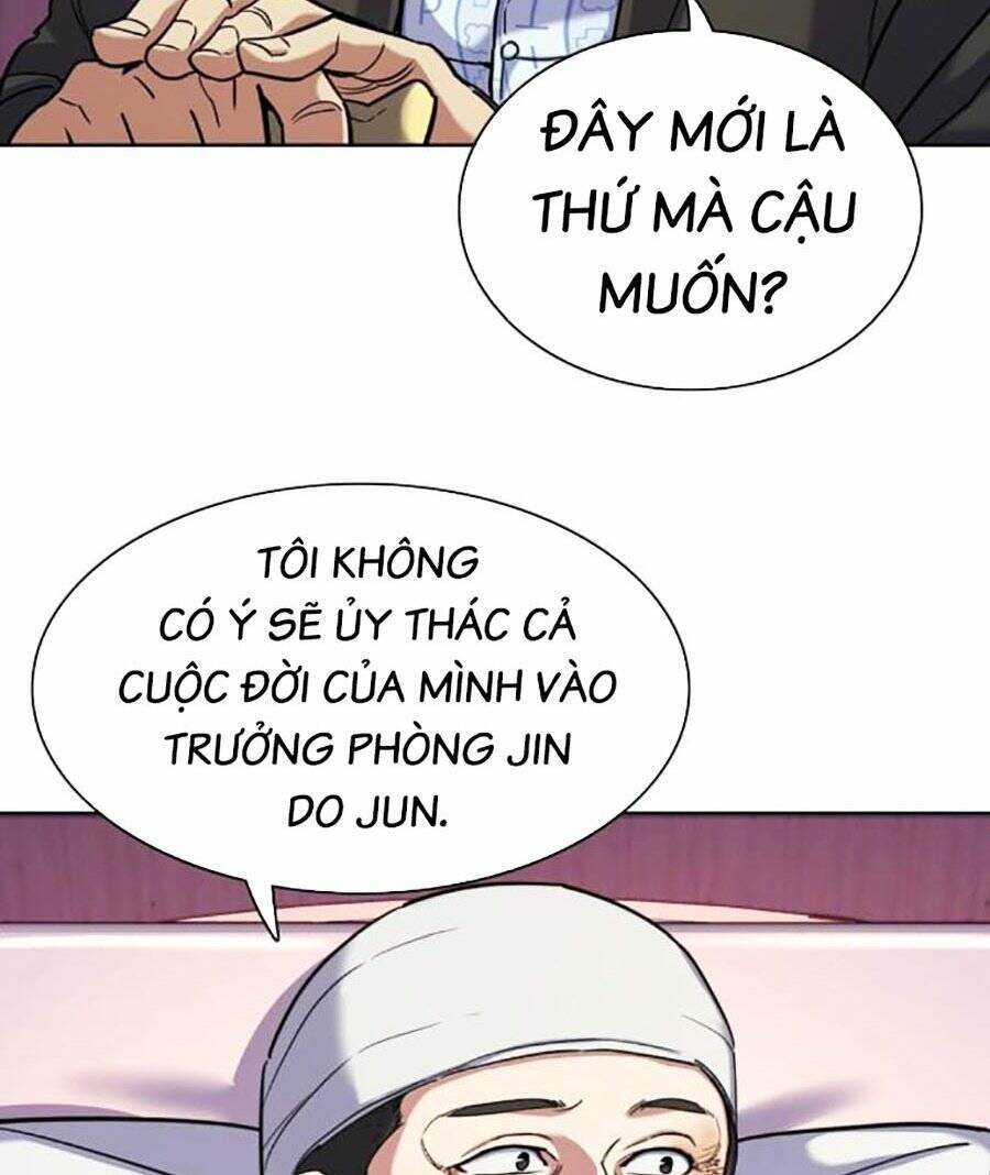 Tiểu Thiếu Gia Gia Tộc Tài Phiệt Chap 74 - Next Chap 75