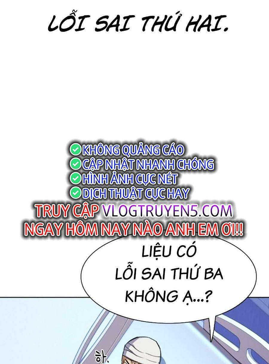 Tiểu Thiếu Gia Gia Tộc Tài Phiệt Chap 74 - Next Chap 75