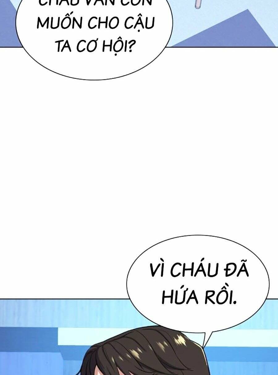 Tiểu Thiếu Gia Gia Tộc Tài Phiệt Chap 74 - Next Chap 75