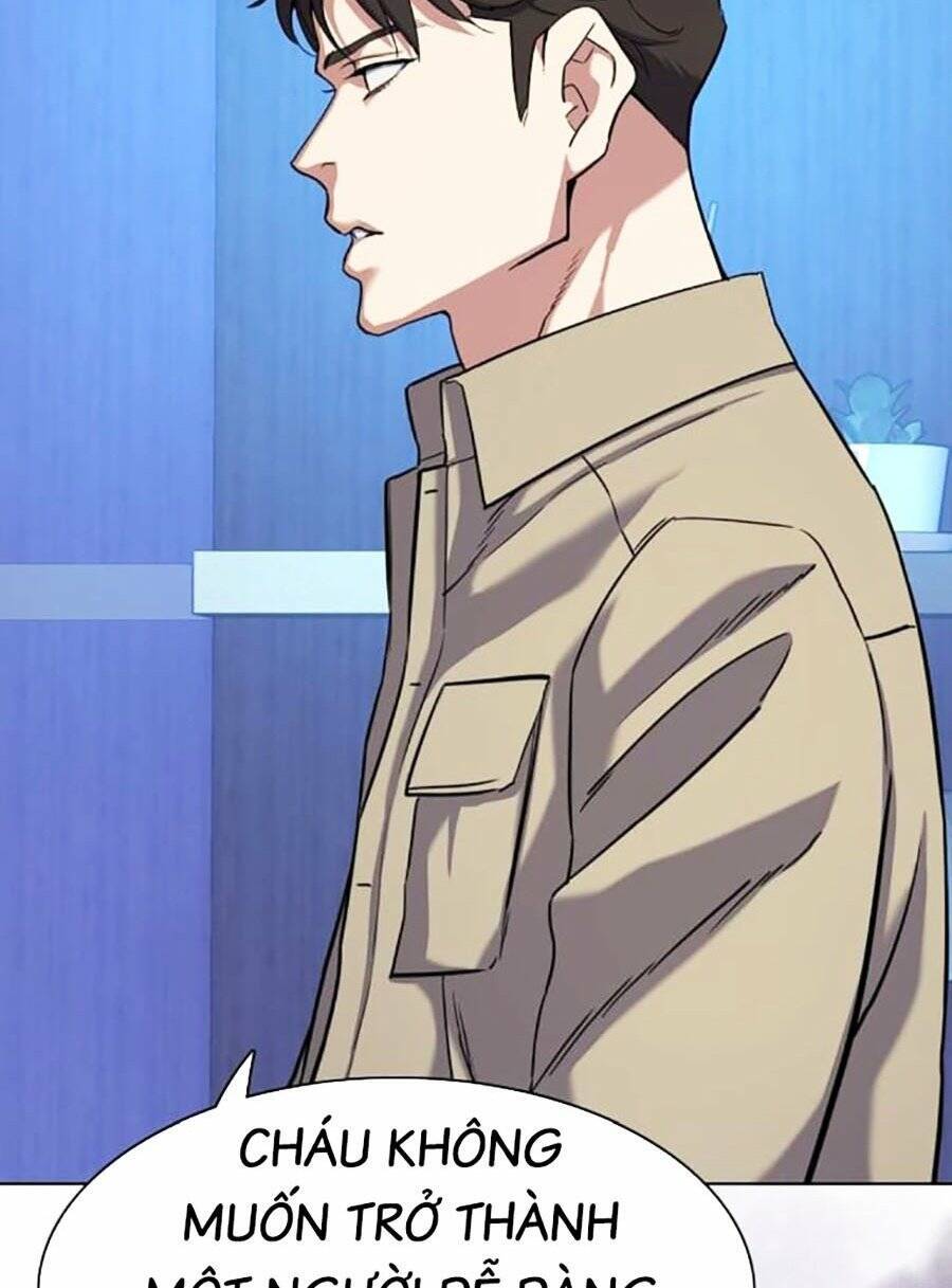 Tiểu Thiếu Gia Gia Tộc Tài Phiệt Chap 74 - Next Chap 75