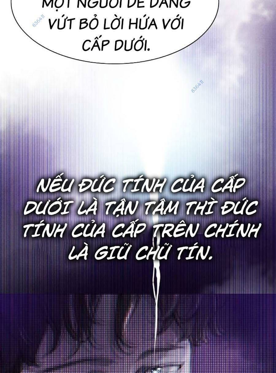 Tiểu Thiếu Gia Gia Tộc Tài Phiệt Chap 74 - Next Chap 75