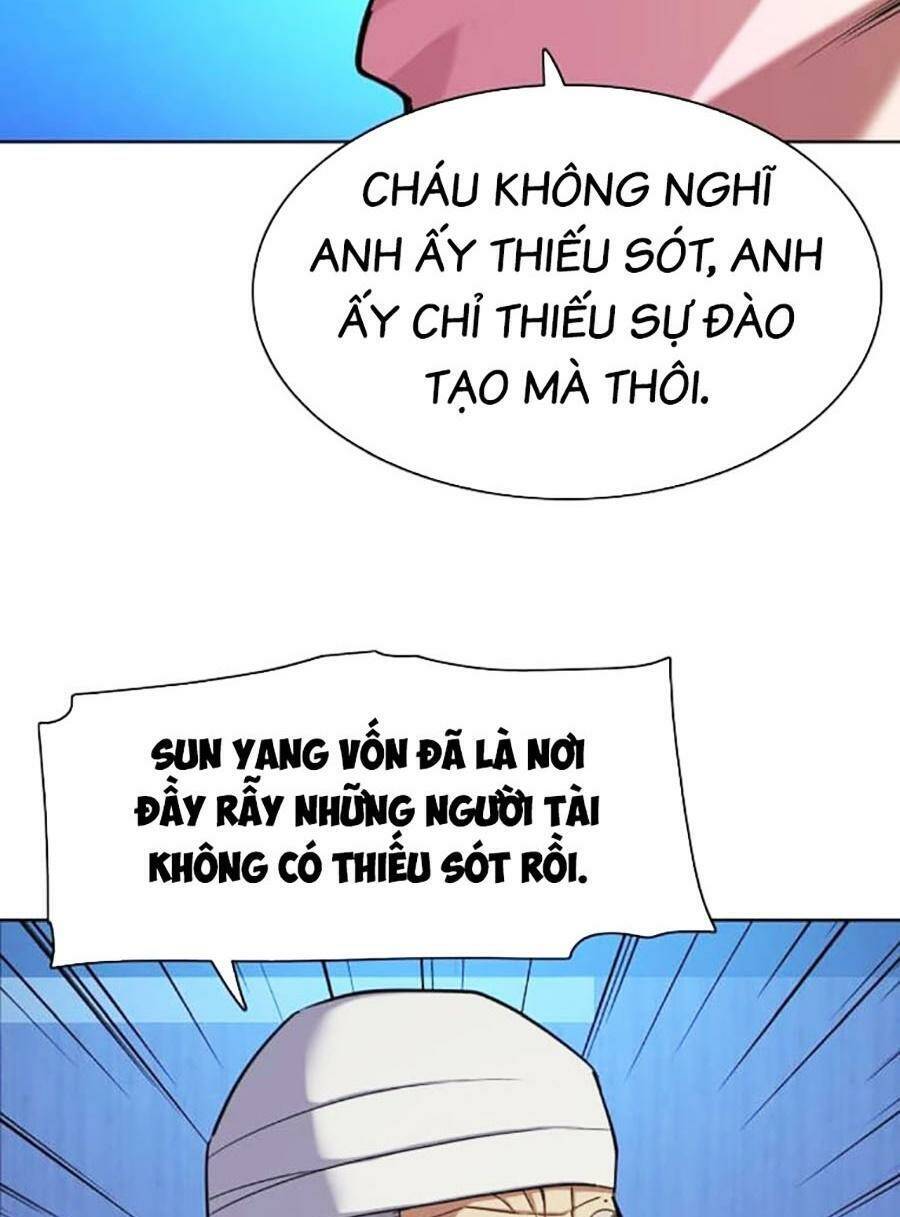 Tiểu Thiếu Gia Gia Tộc Tài Phiệt Chap 74 - Next Chap 75