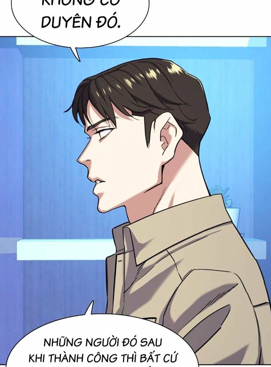 Tiểu Thiếu Gia Gia Tộc Tài Phiệt Chap 74 - Next Chap 75