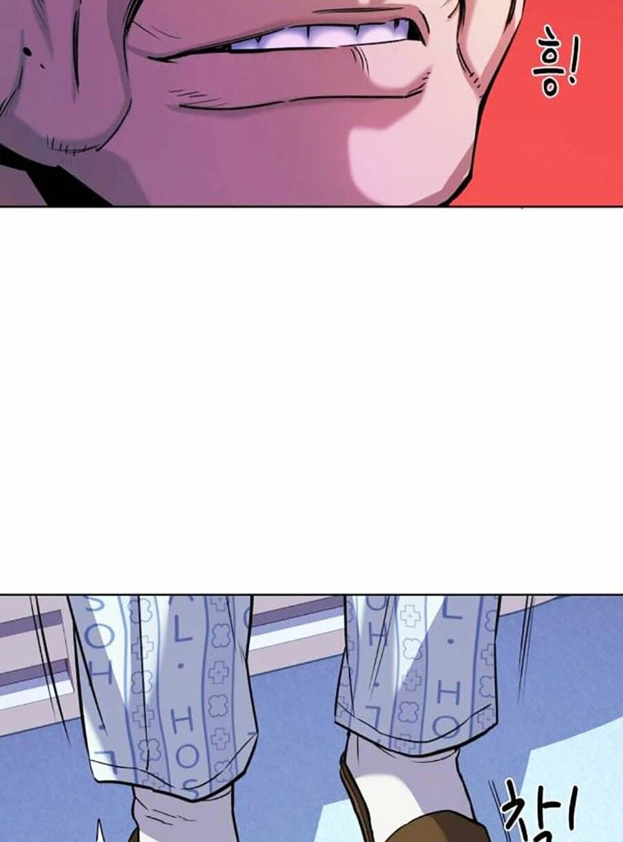 Tiểu Thiếu Gia Gia Tộc Tài Phiệt Chap 74 - Next Chap 75