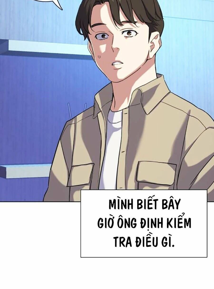 Tiểu Thiếu Gia Gia Tộc Tài Phiệt Chap 74 - Next Chap 75