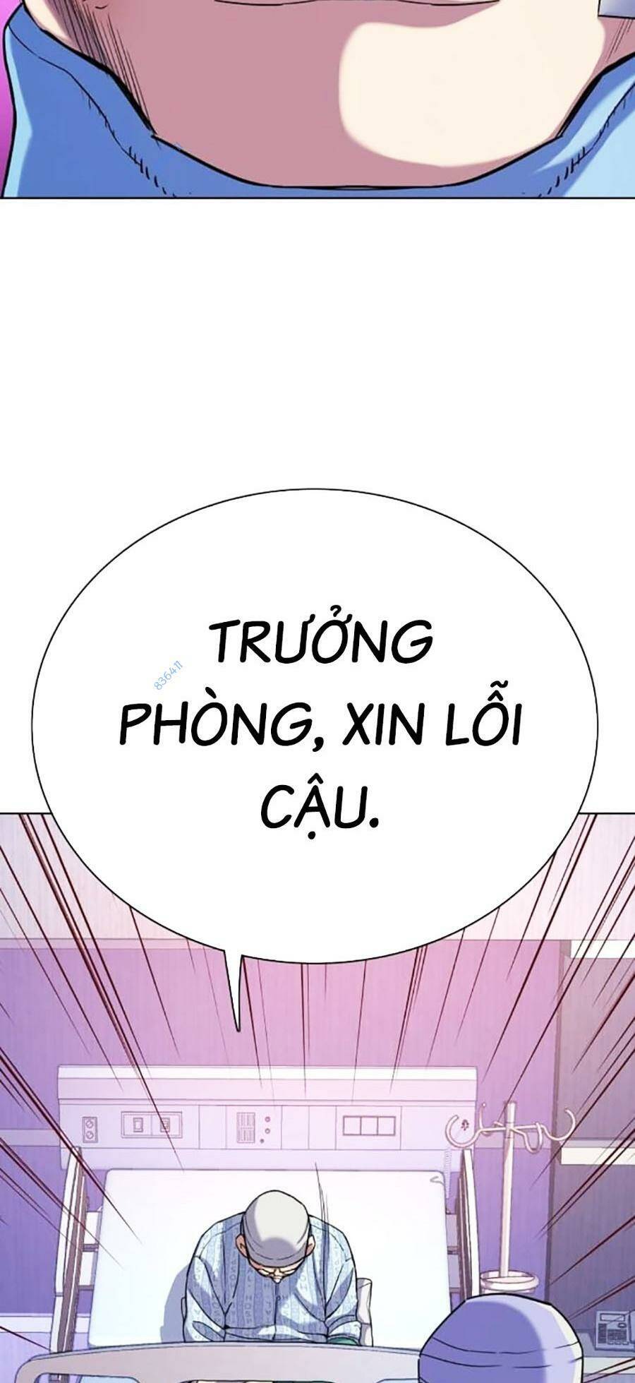 Tiểu Thiếu Gia Gia Tộc Tài Phiệt Chap 74 - Next Chap 75
