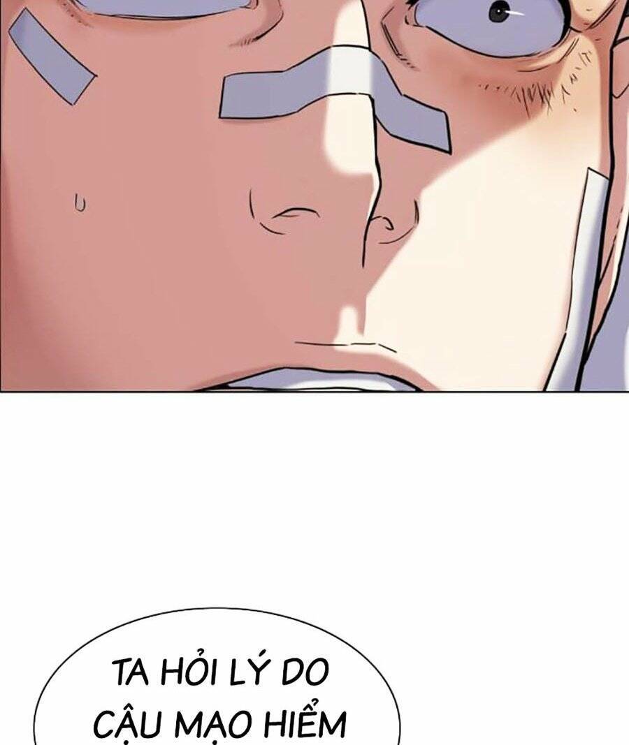 Tiểu Thiếu Gia Gia Tộc Tài Phiệt Chap 74 - Next Chap 75