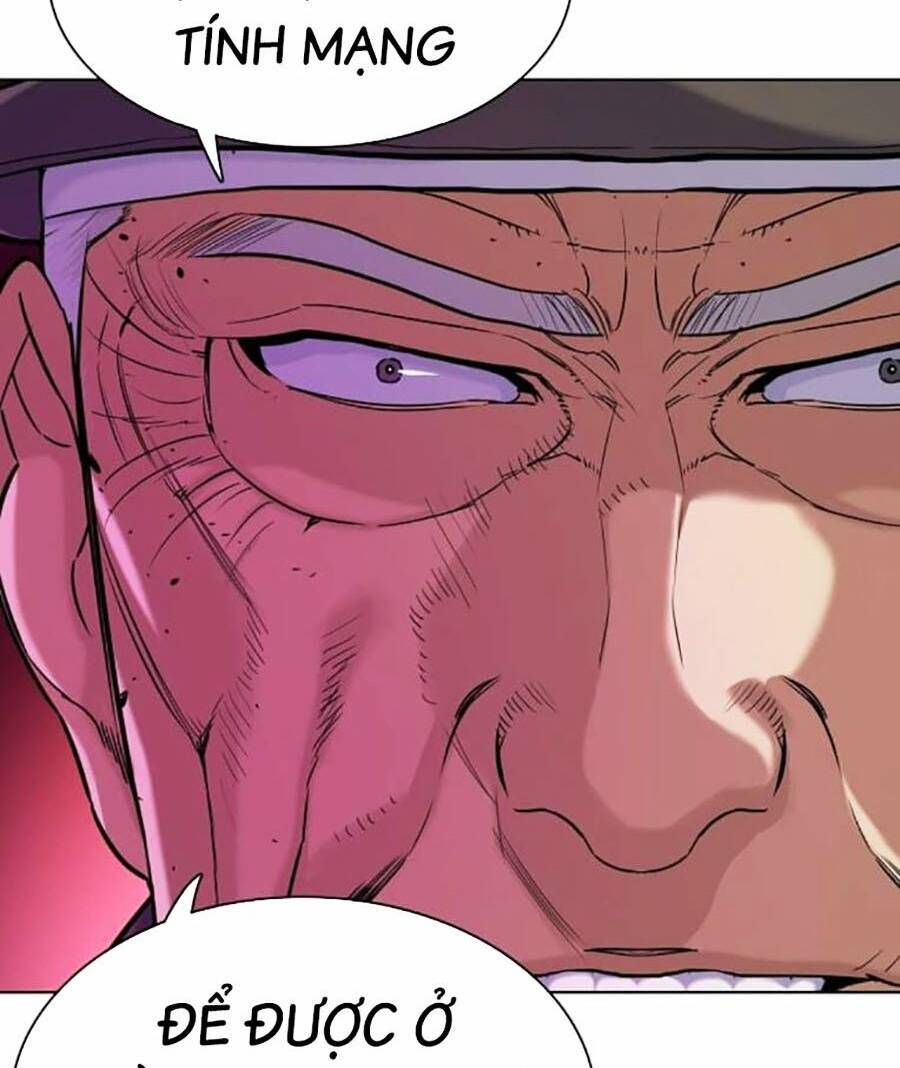 Tiểu Thiếu Gia Gia Tộc Tài Phiệt Chap 74 - Next Chap 75