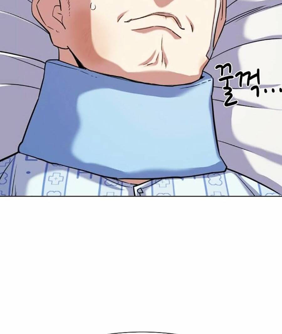 Tiểu Thiếu Gia Gia Tộc Tài Phiệt Chap 74 - Next Chap 75