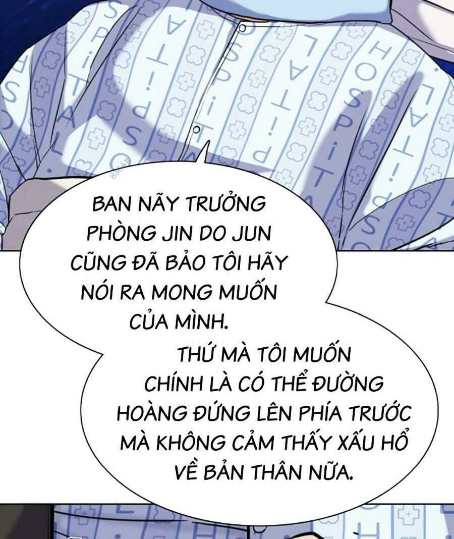 Tiểu Thiếu Gia Gia Tộc Tài Phiệt Chap 74 - Next Chap 75