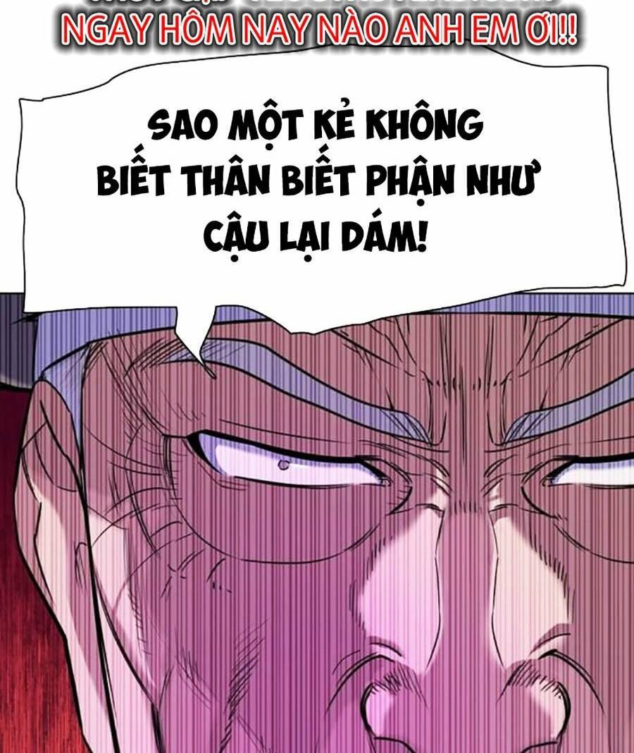 Tiểu Thiếu Gia Gia Tộc Tài Phiệt Chap 74 - Next Chap 75