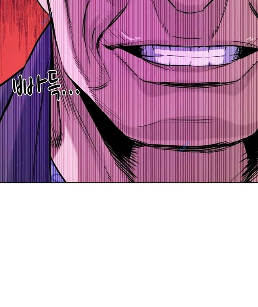 Tiểu Thiếu Gia Gia Tộc Tài Phiệt Chap 74 - Next Chap 75