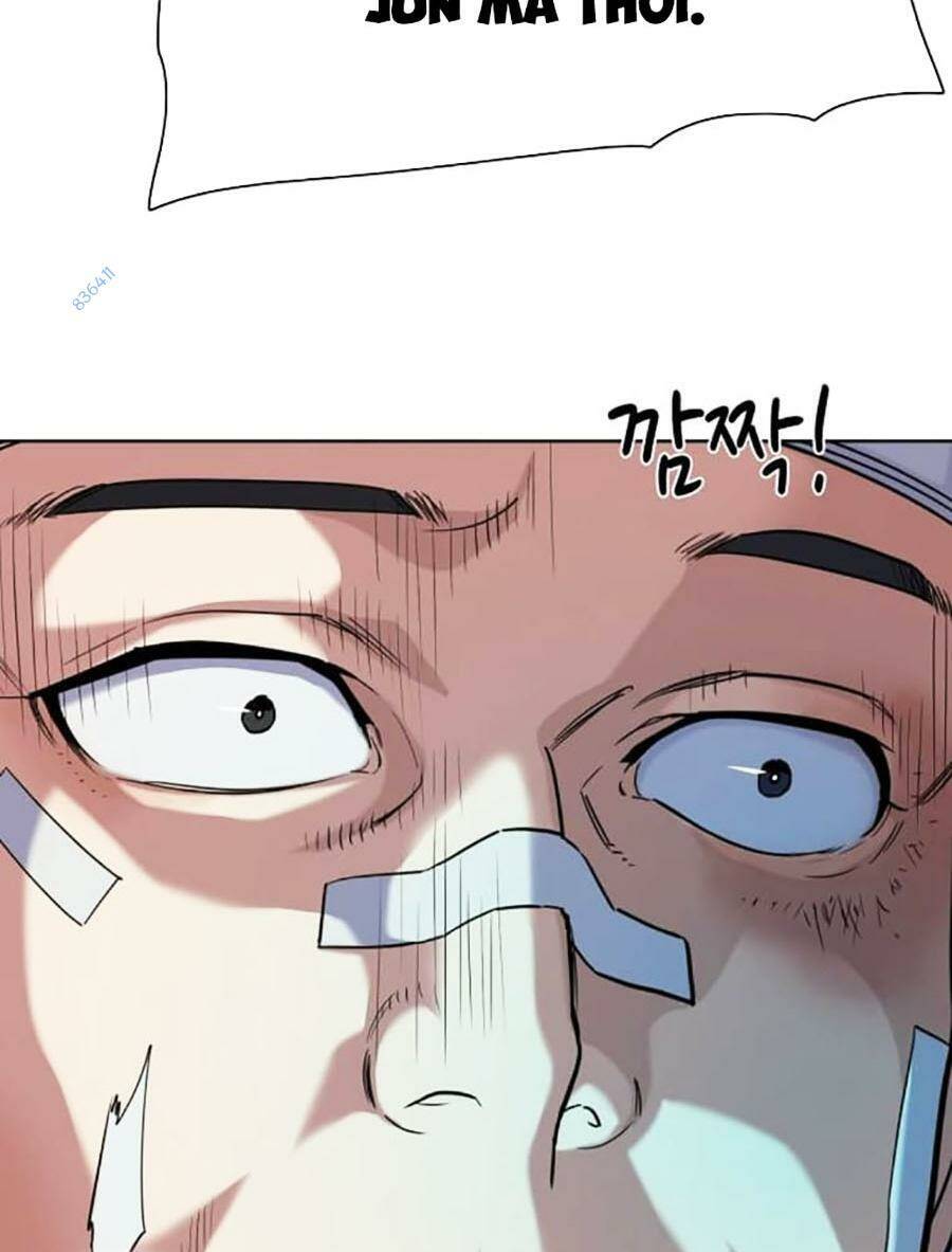 Tiểu Thiếu Gia Gia Tộc Tài Phiệt Chap 74 - Next Chap 75