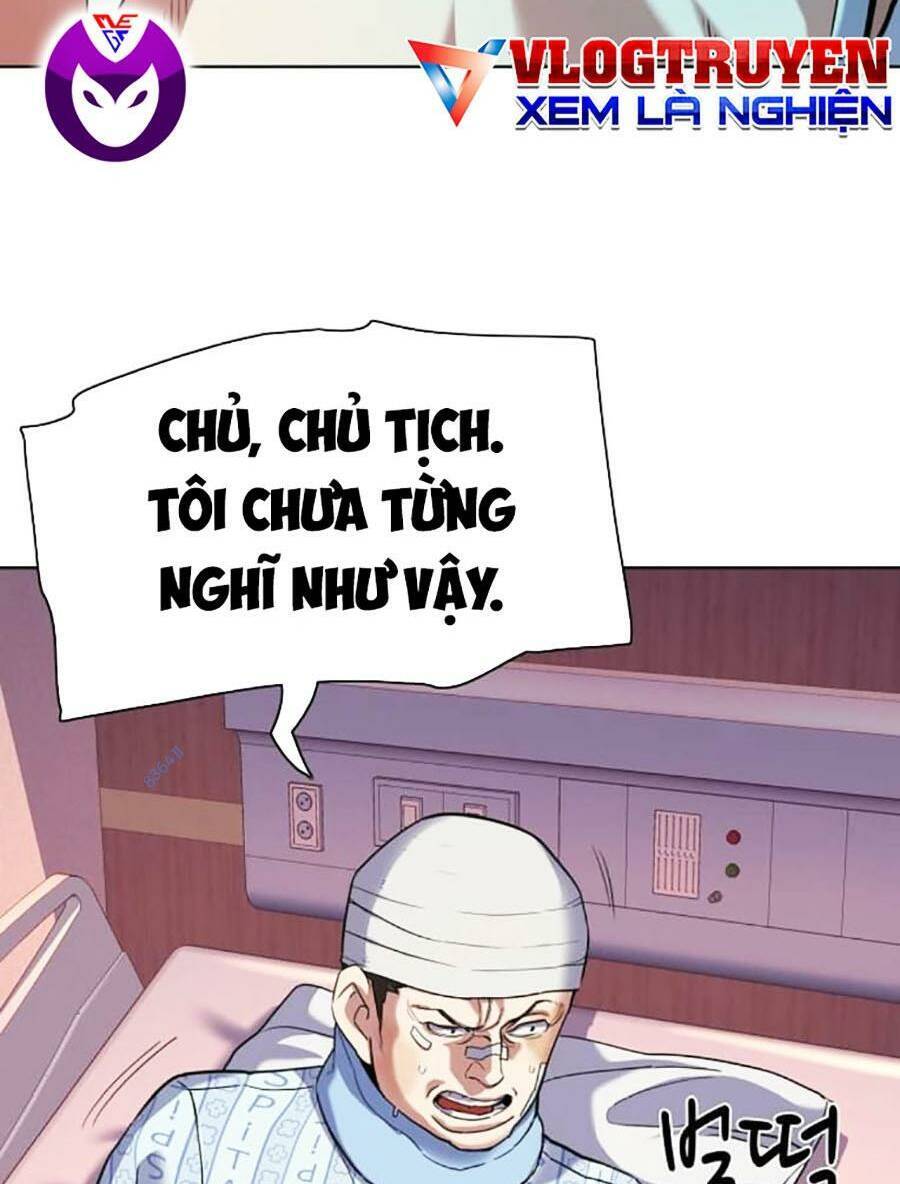 Tiểu Thiếu Gia Gia Tộc Tài Phiệt Chap 74 - Next Chap 75
