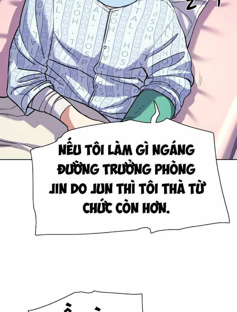 Tiểu Thiếu Gia Gia Tộc Tài Phiệt Chap 74 - Next Chap 75