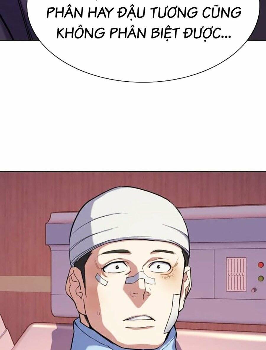 Tiểu Thiếu Gia Gia Tộc Tài Phiệt Chap 74 - Next Chap 75