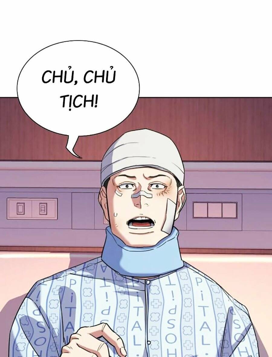 Tiểu Thiếu Gia Gia Tộc Tài Phiệt Chap 74 - Next Chap 75