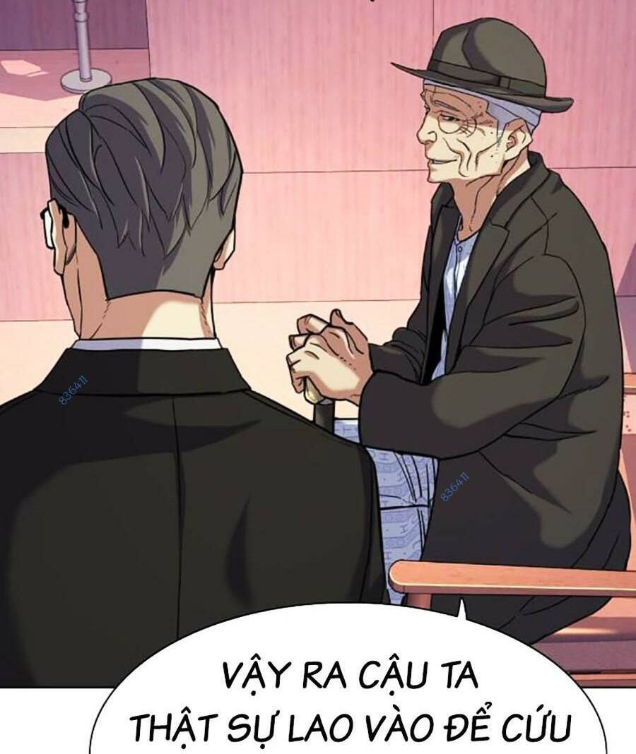 Tiểu Thiếu Gia Gia Tộc Tài Phiệt Chap 74 - Next Chap 75