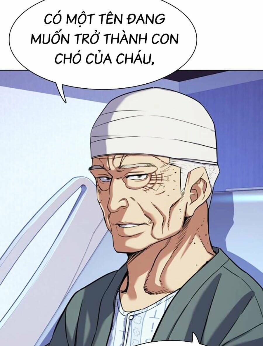 Tiểu Thiếu Gia Gia Tộc Tài Phiệt Chap 74 - Next Chap 75