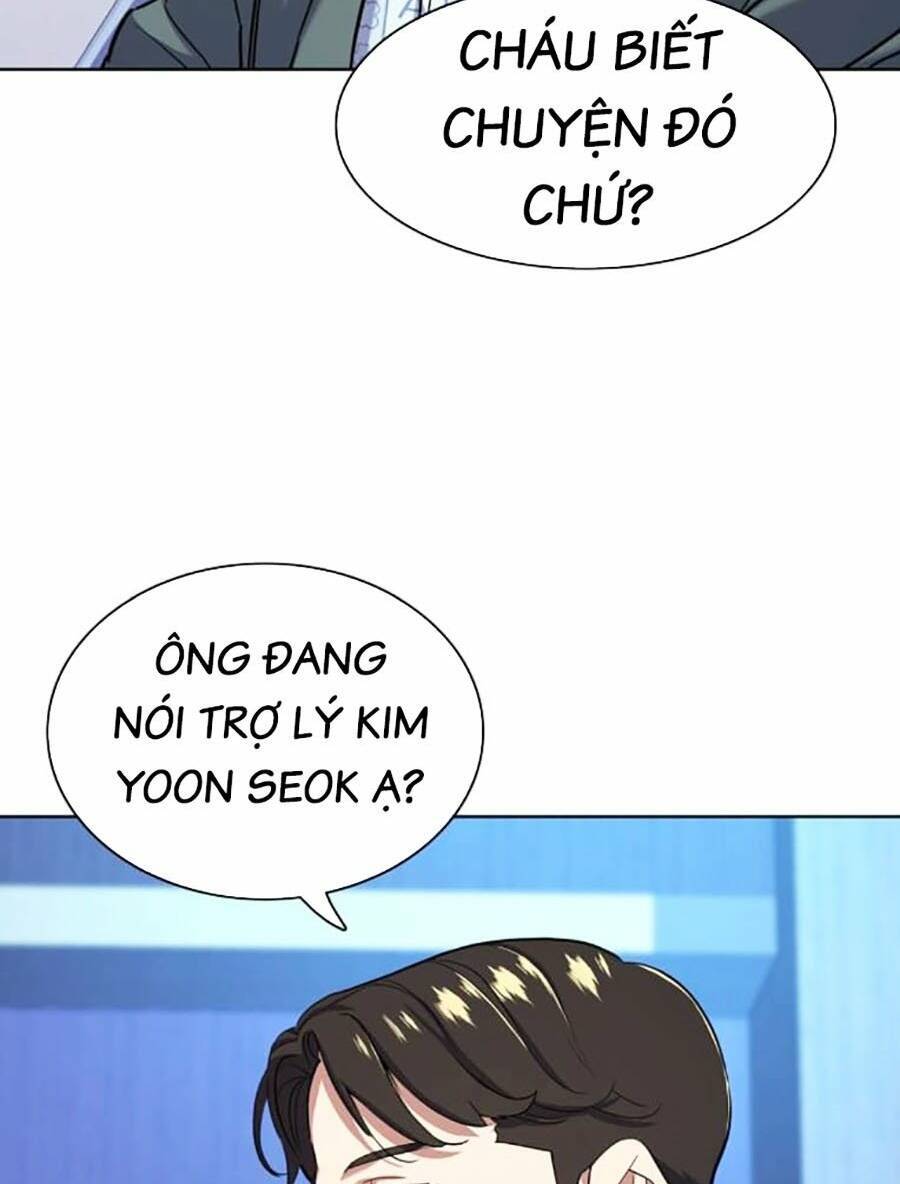 Tiểu Thiếu Gia Gia Tộc Tài Phiệt Chap 74 - Next Chap 75