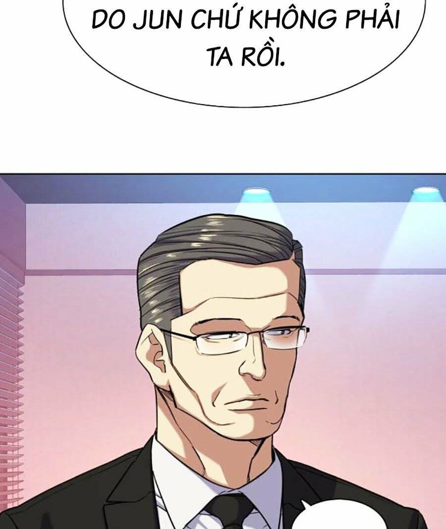 Tiểu Thiếu Gia Gia Tộc Tài Phiệt Chap 74 - Next Chap 75