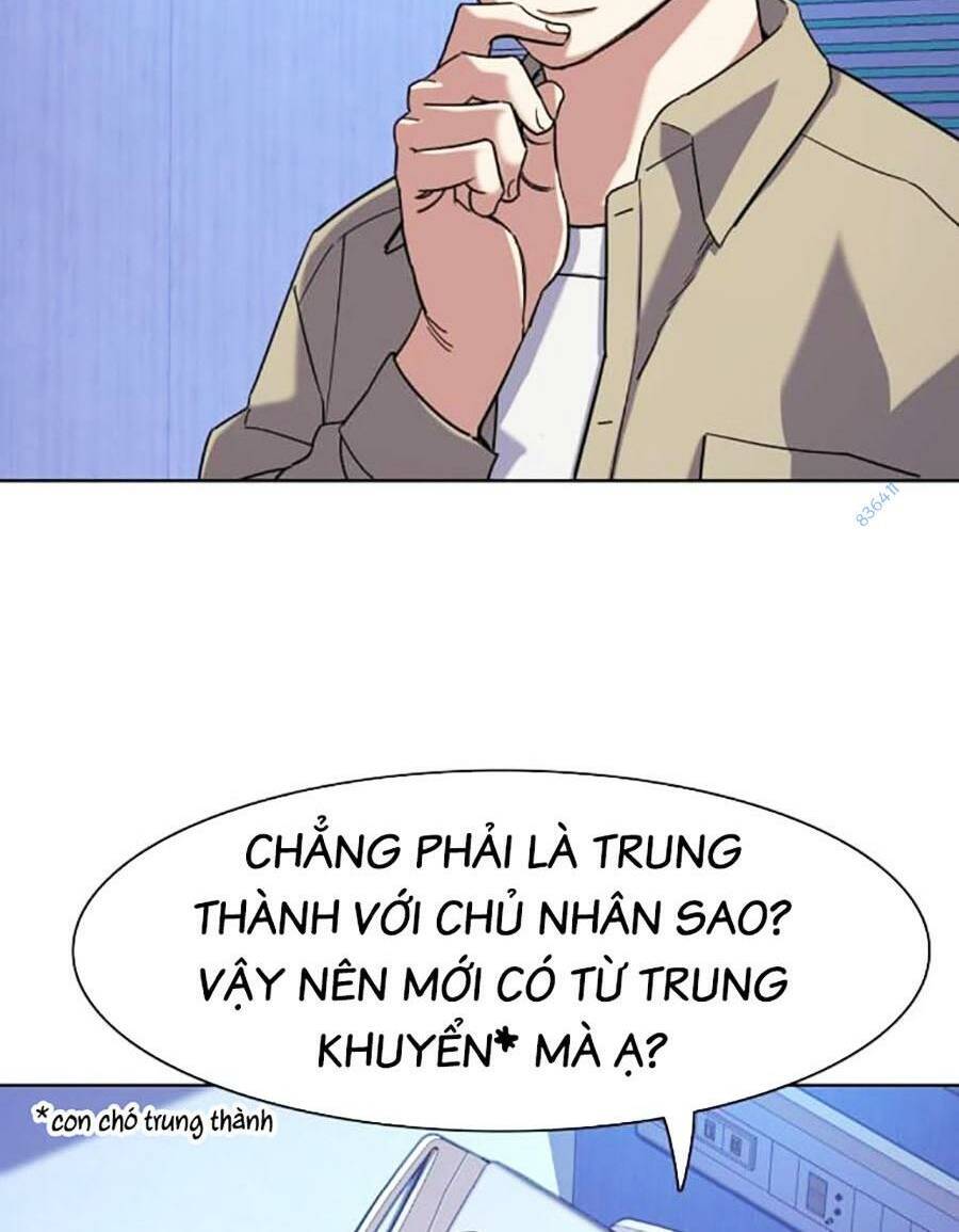 Tiểu Thiếu Gia Gia Tộc Tài Phiệt Chap 74 - Next Chap 75