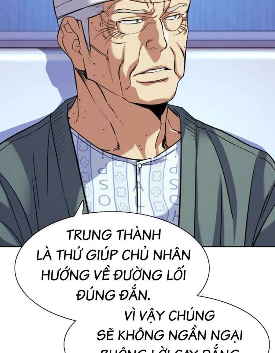 Tiểu Thiếu Gia Gia Tộc Tài Phiệt Chap 74 - Next Chap 75