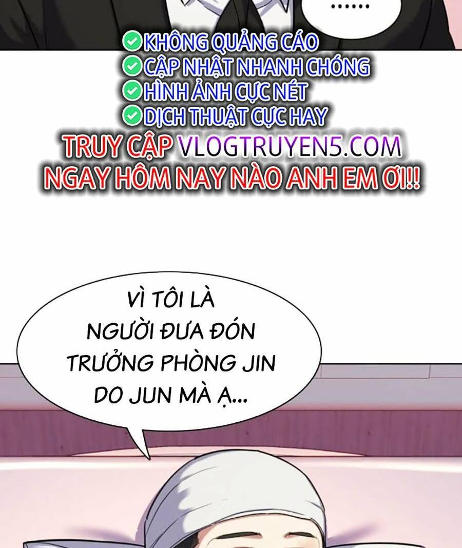 Tiểu Thiếu Gia Gia Tộc Tài Phiệt Chap 74 - Next Chap 75