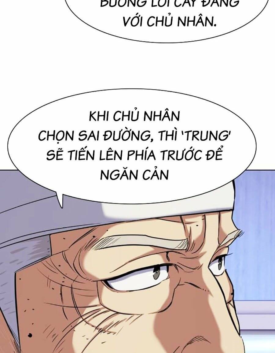 Tiểu Thiếu Gia Gia Tộc Tài Phiệt Chap 74 - Next Chap 75