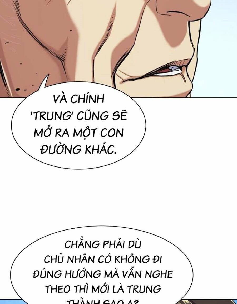Tiểu Thiếu Gia Gia Tộc Tài Phiệt Chap 74 - Next Chap 75