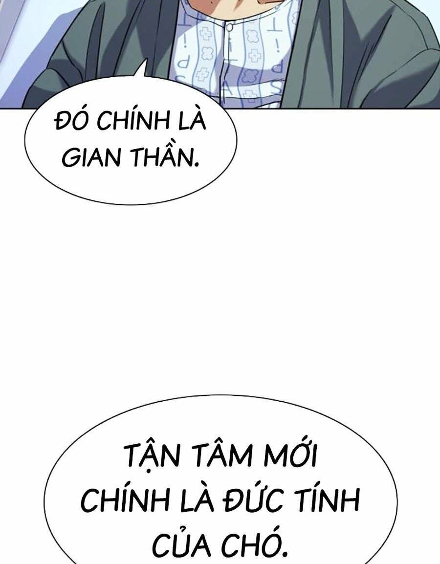 Tiểu Thiếu Gia Gia Tộc Tài Phiệt Chap 74 - Next Chap 75