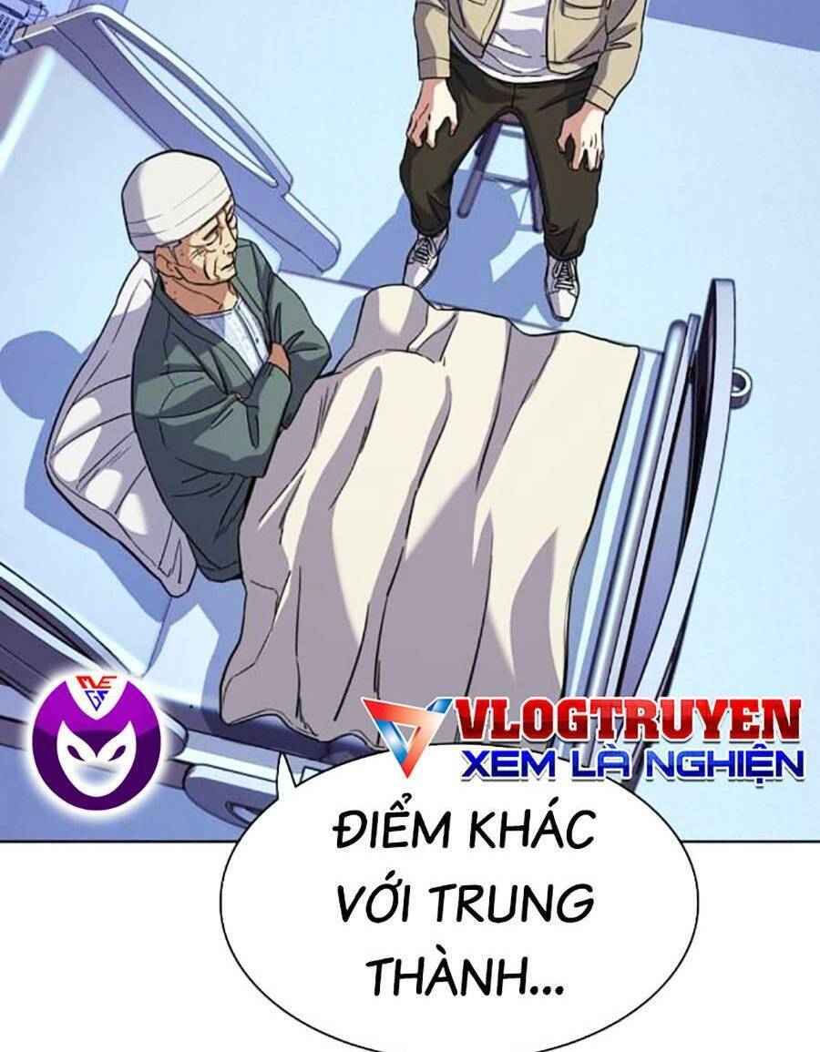 Tiểu Thiếu Gia Gia Tộc Tài Phiệt Chap 74 - Next Chap 75