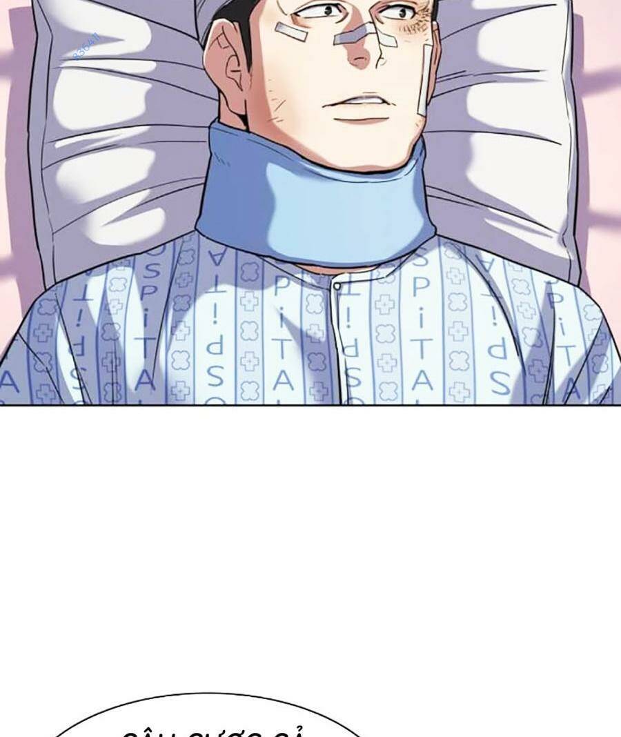 Tiểu Thiếu Gia Gia Tộc Tài Phiệt Chap 74 - Next Chap 75