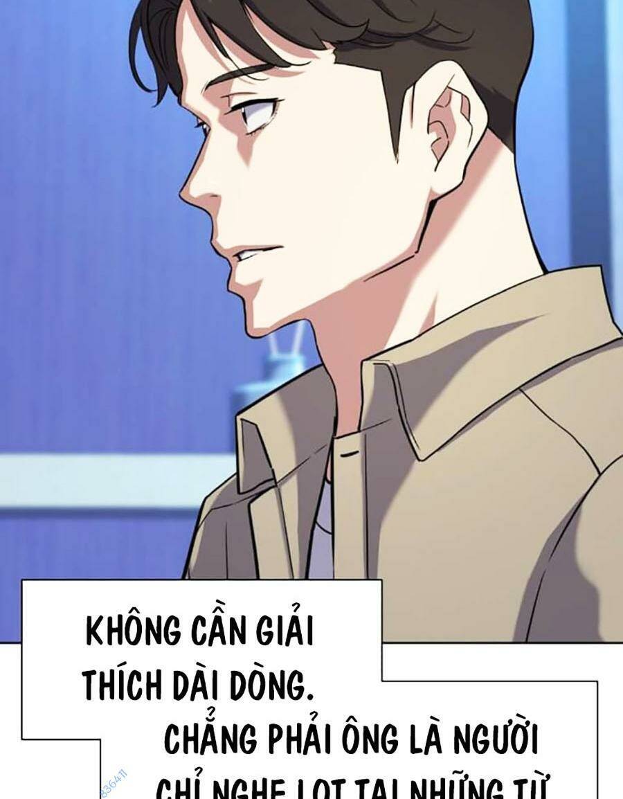 Tiểu Thiếu Gia Gia Tộc Tài Phiệt Chap 74 - Next Chap 75