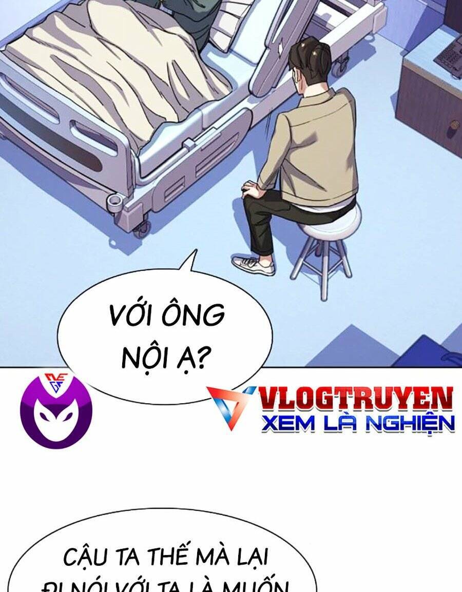 Tiểu Thiếu Gia Gia Tộc Tài Phiệt Chap 74 - Next Chap 75