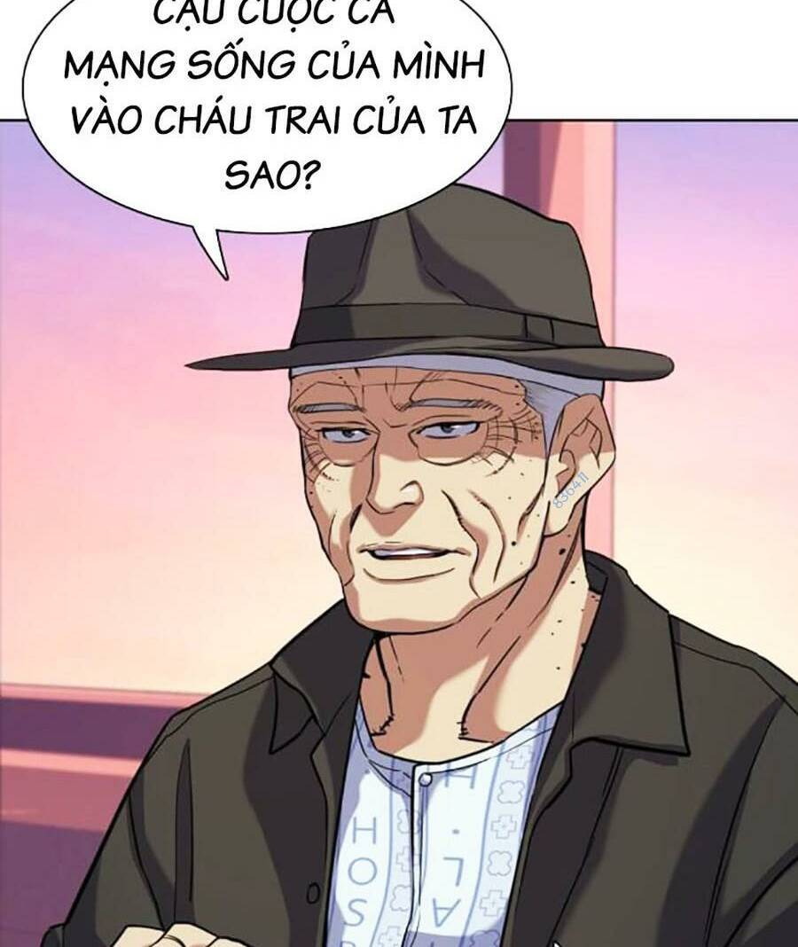 Tiểu Thiếu Gia Gia Tộc Tài Phiệt Chap 74 - Next Chap 75