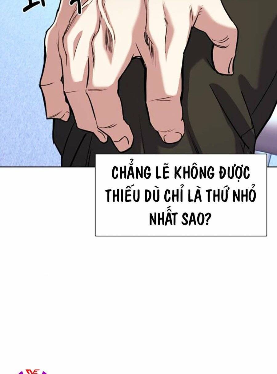 Tiểu Thiếu Gia Gia Tộc Tài Phiệt Chap 74 - Next Chap 75
