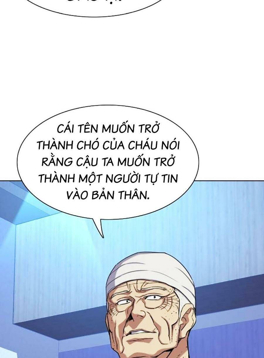 Tiểu Thiếu Gia Gia Tộc Tài Phiệt Chap 74 - Next Chap 75