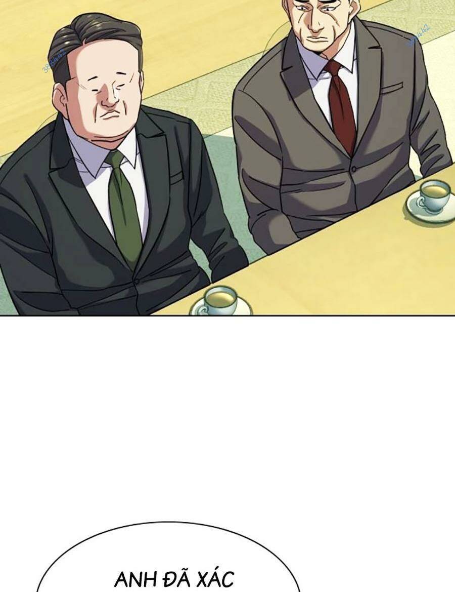 Tiểu Thiếu Gia Gia Tộc Tài Phiệt Chap 75 - Next Chap 76