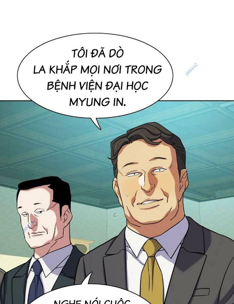 Tiểu Thiếu Gia Gia Tộc Tài Phiệt Chap 75 - Next Chap 76