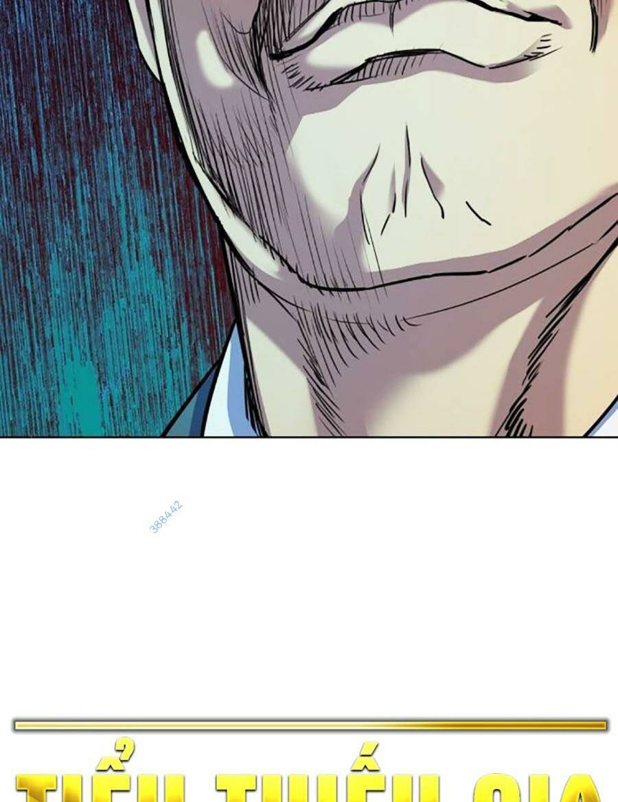 Tiểu Thiếu Gia Gia Tộc Tài Phiệt Chap 75 - Next Chap 76