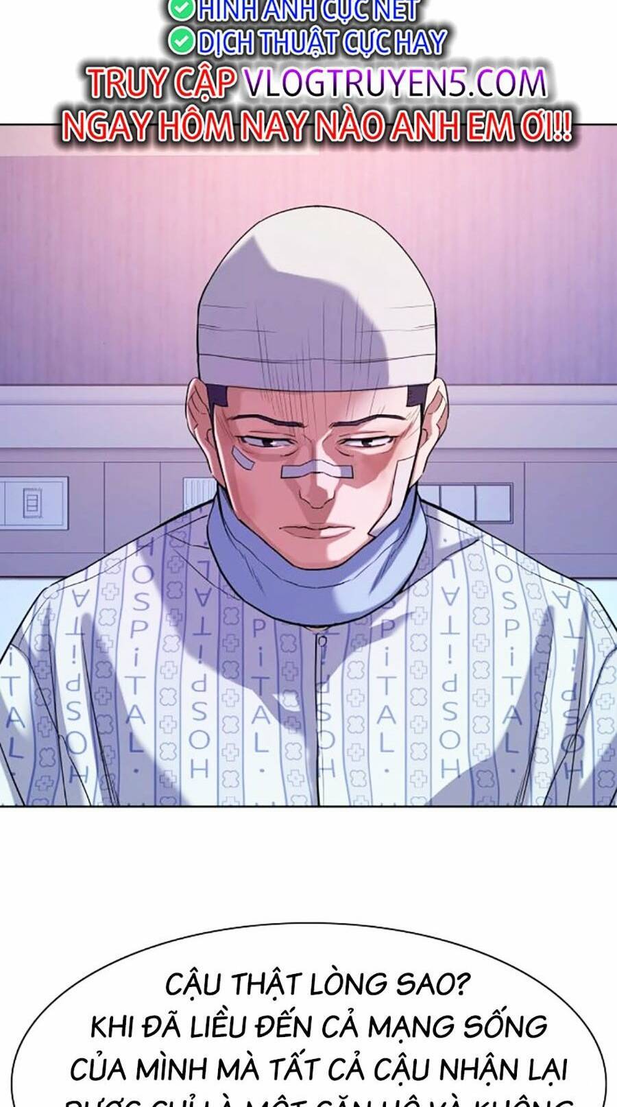 Tiểu Thiếu Gia Gia Tộc Tài Phiệt Chap 75 - Next Chap 76