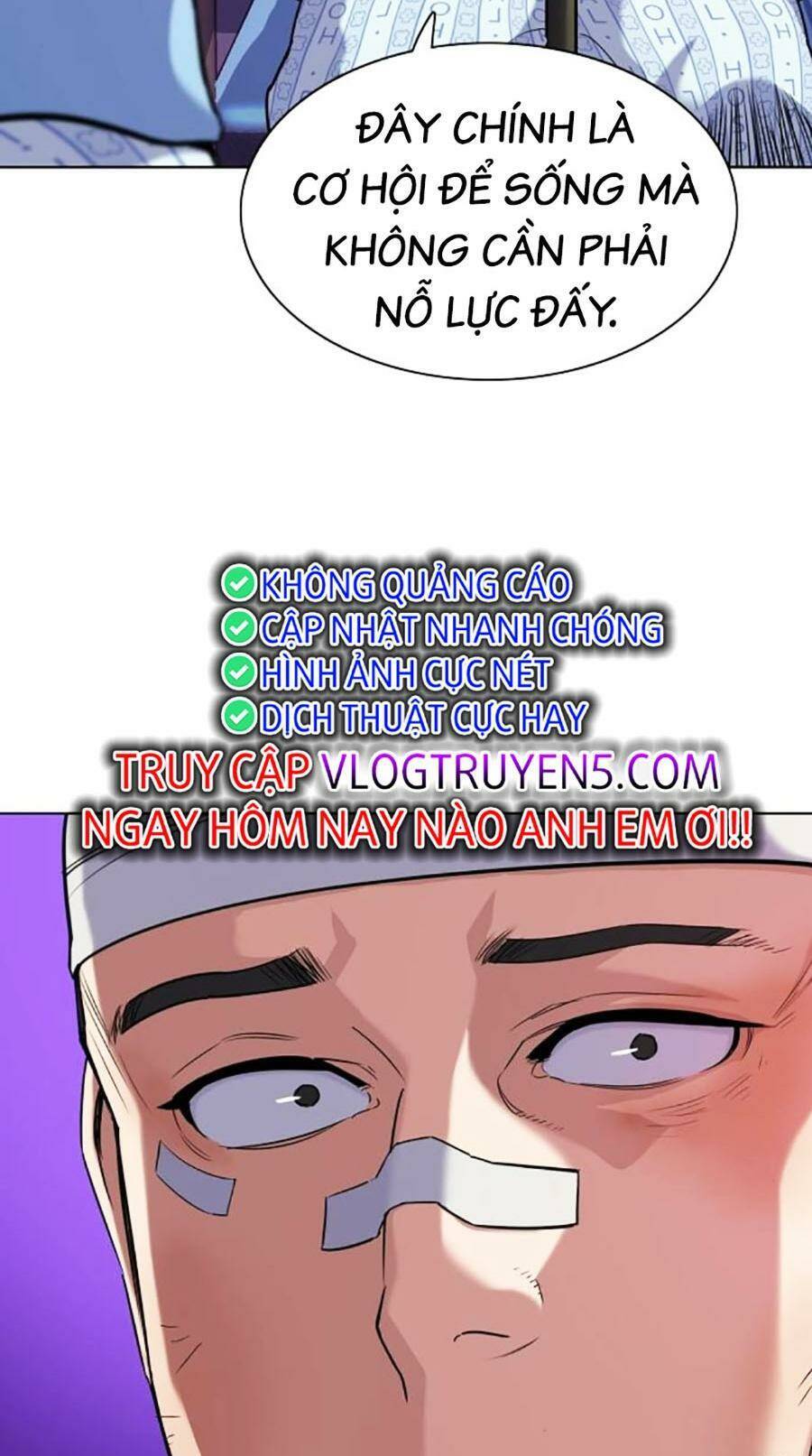 Tiểu Thiếu Gia Gia Tộc Tài Phiệt Chap 75 - Next Chap 76