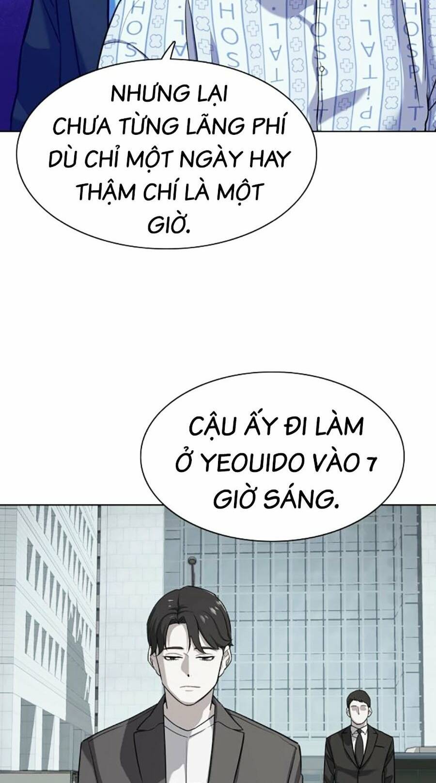 Tiểu Thiếu Gia Gia Tộc Tài Phiệt Chap 75 - Next Chap 76