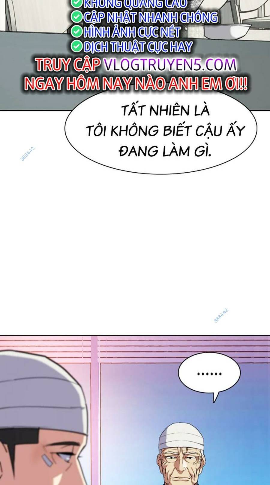 Tiểu Thiếu Gia Gia Tộc Tài Phiệt Chap 75 - Next Chap 76