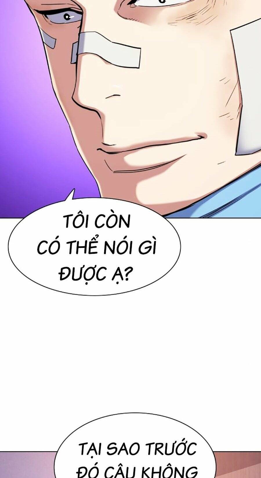 Tiểu Thiếu Gia Gia Tộc Tài Phiệt Chap 75 - Next Chap 76
