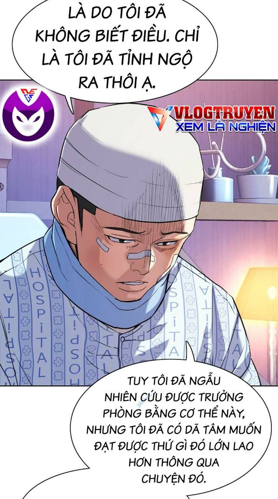 Tiểu Thiếu Gia Gia Tộc Tài Phiệt Chap 75 - Next Chap 76