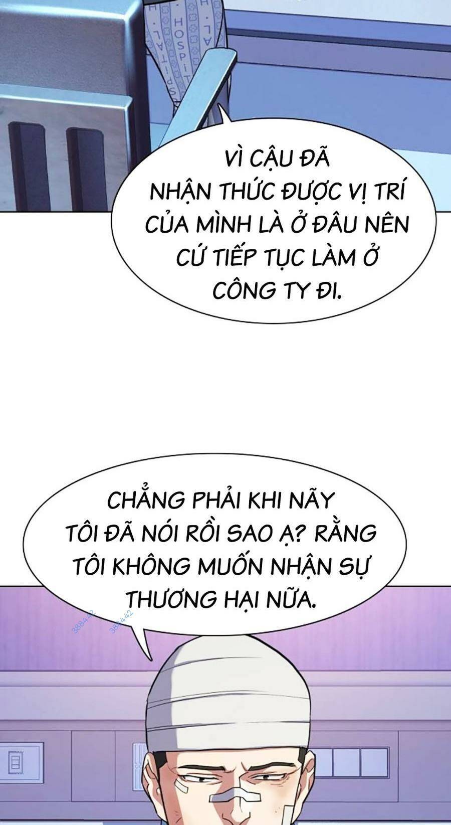 Tiểu Thiếu Gia Gia Tộc Tài Phiệt Chap 75 - Next Chap 76