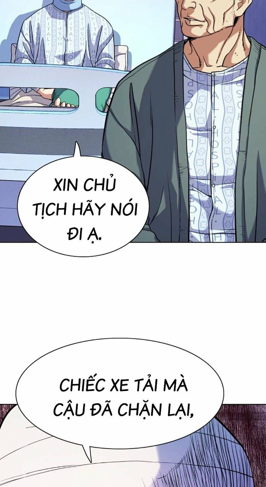Tiểu Thiếu Gia Gia Tộc Tài Phiệt Chap 75 - Next Chap 76