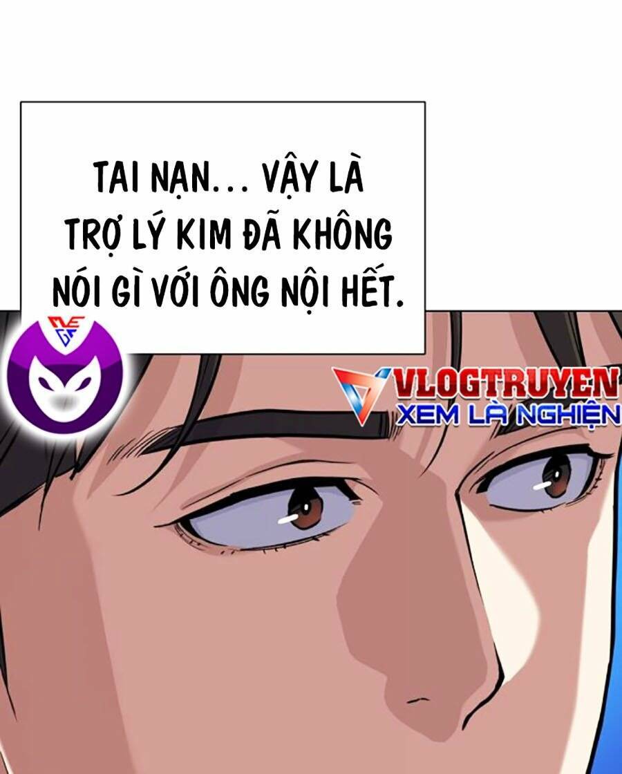 Tiểu Thiếu Gia Gia Tộc Tài Phiệt Chap 75 - Next Chap 76